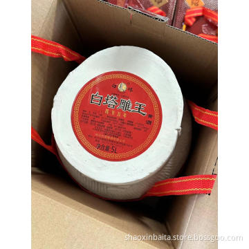 5 year aged diaowang gift box jar wine